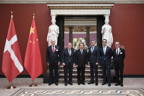 丹麦国王活动照片.jpg